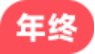 2026考研私塾标准班【电子信息+政英数+专业课1v1】