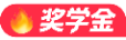 2027考研私塾高端班【护理综合+政英+专业课1v1+公共课暑期集训营】