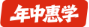 2027考研专业课私塾班【药学+专业课1v1】