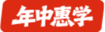 2027考研全科私塾半年班【电气工程＋政英数＋专业课1v1】
